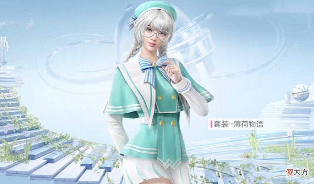【游戏迷】和平精英：光子官宣7.8大转盘，3套衣服像“角色”