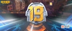 和平精英| 和平精英ss18赛季什么时候结束？新赛季SS19赛季更新时间说明