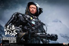 流浪地球讲的什么| 流浪地球讲的什么