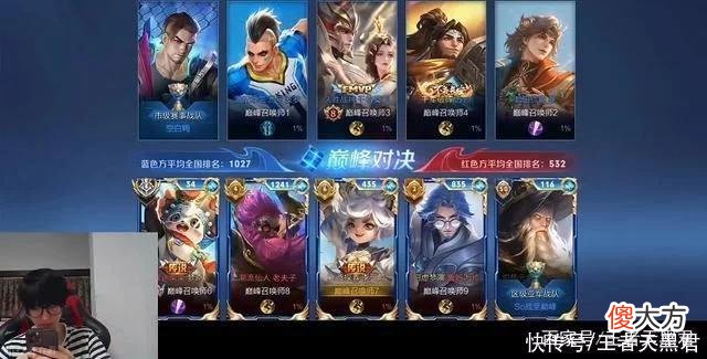 【游戏迷】AG一诺撞车XYG羲和，吐槽几次之后沉默了，三职业也能输