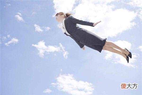梦见飞_做梦梦到飞是什么意思