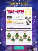【游戏世界】弹射世界日服：雷不死王无泳蛾舞娘3分钟心得