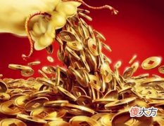 财运最好的生肖