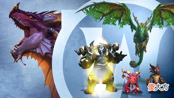 魔兽世界| 2022魔兽世界巨龙礼包多少钱？WOW巨龙时代典藏礼包奖励全一览