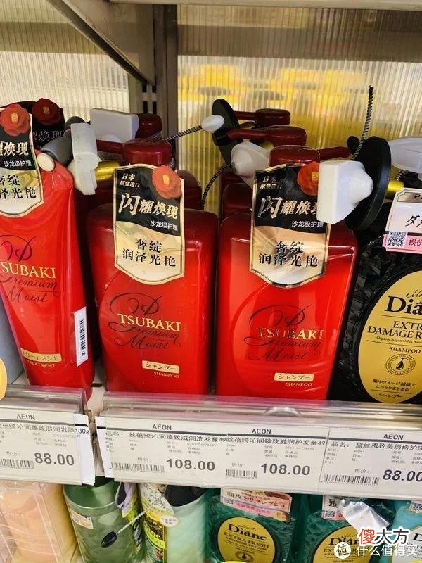 【时尚一点】头发也能柔中带刚？用过就知道！——丝蓓绮 沁润臻致滋润 洗发水护发素体验报告