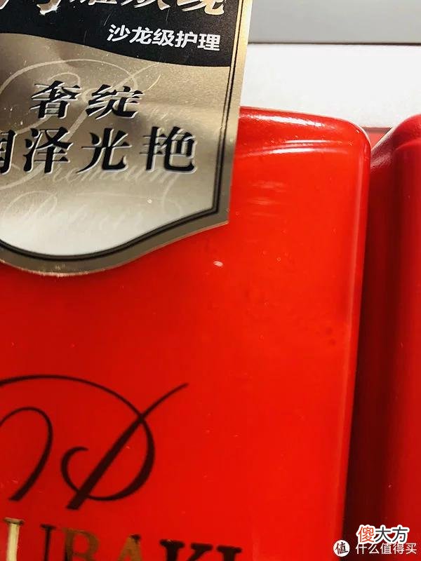 【时尚一点】头发也能柔中带刚？用过就知道！——丝蓓绮 沁润臻致滋润 洗发水护发素体验报告