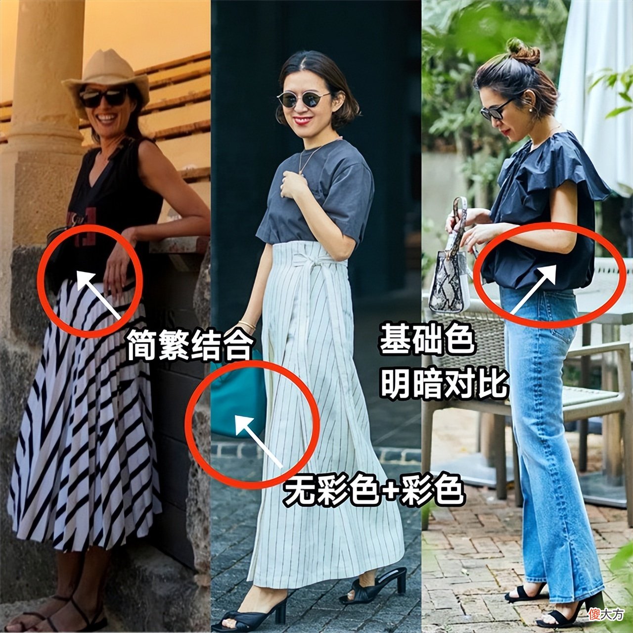 【时尚一点】50岁还风韵犹存的女人，我只服这4位：外穿衣高雅，内饱含书卷气