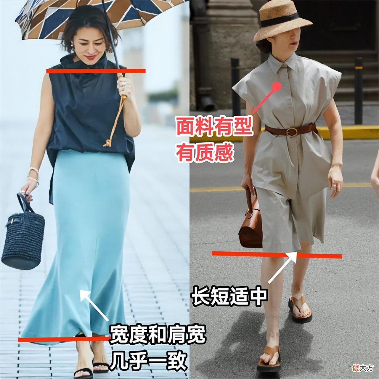 【时尚一点】50岁还风韵犹存的女人，我只服这4位：外穿衣高雅，内饱含书卷气