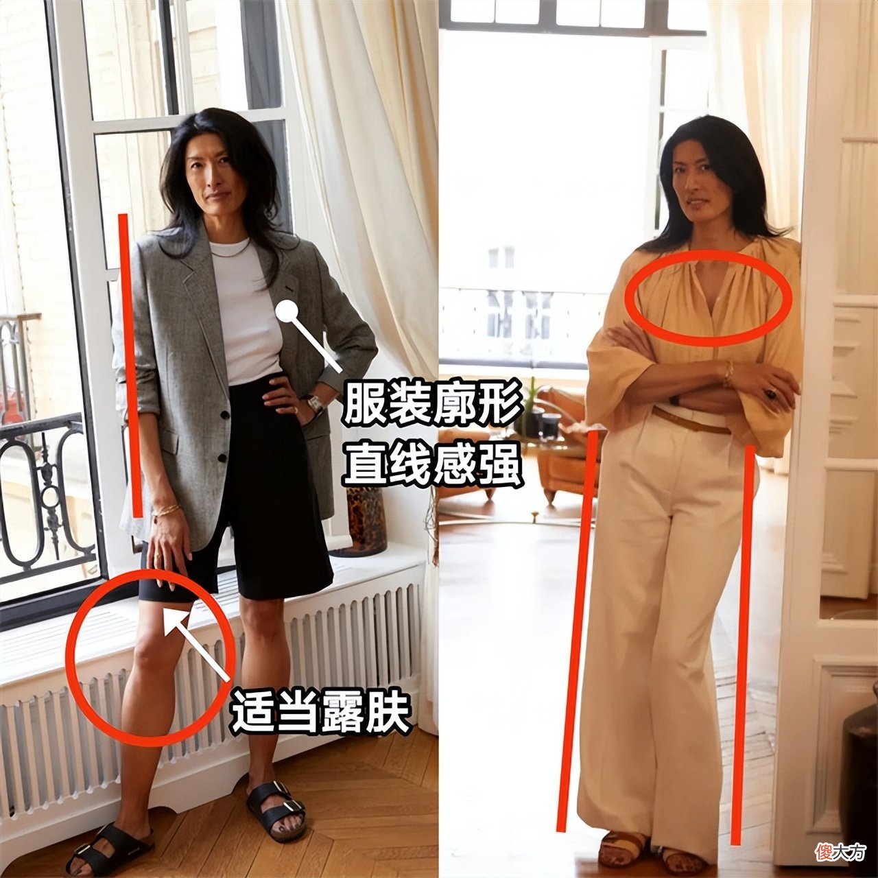 【时尚一点】50岁还风韵犹存的女人，我只服这4位：外穿衣高雅，内饱含书卷气