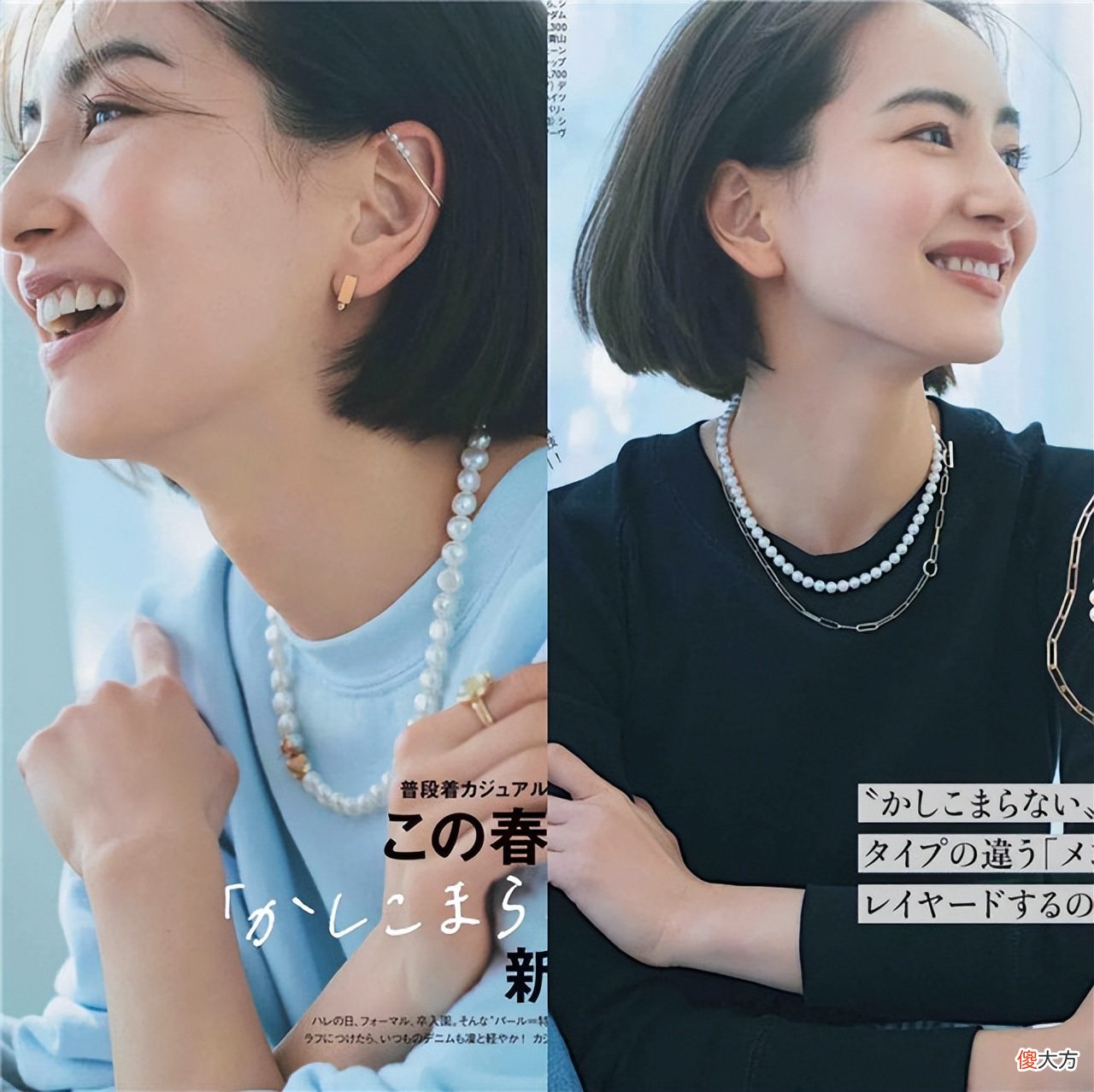 【就爱时尚】建议中年女人：这3种“假时髦、真土气”的首饰少戴，廉价又寒酸