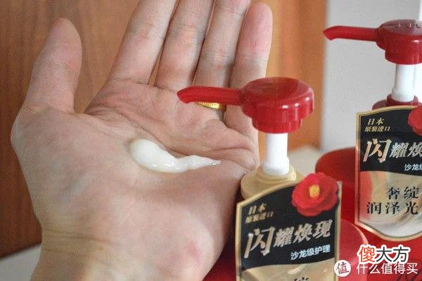 【就爱时尚】干枯、受损、蓬乱三大问题，只需一个对策！——TSUBAKI丝蓓绮沁润臻致滋润系列洗护