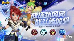 梦幻西游| 梦幻西游引擎非匹配错误怎么办？引擎非匹配错误修复客户端方法步骤