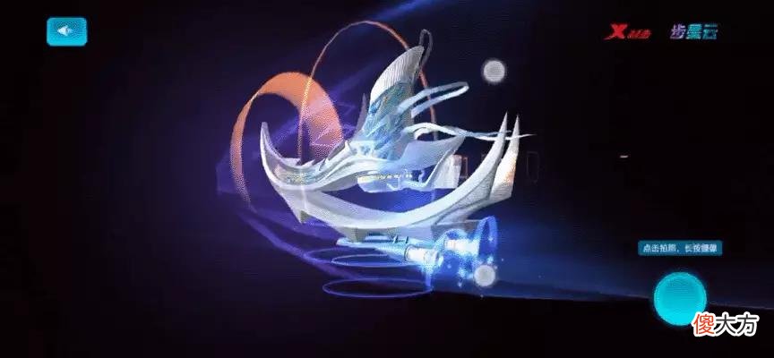【游戏迷】产业游戏化+跑鞋，毋忘我与特步搭建跑步元宇宙新玩法