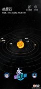 【游戏迷】产业游戏化+跑鞋，毋忘我与特步搭建跑步元宇宙新玩法