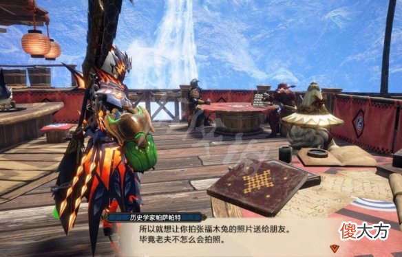 怪物猎人崛起曙光福木兔拍照任务怎么做_曙光福木兔窝位置分享