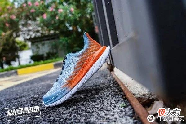 【就爱时尚】轻稳疾速 进阶之选！HOKA ONE ONE Mach 5