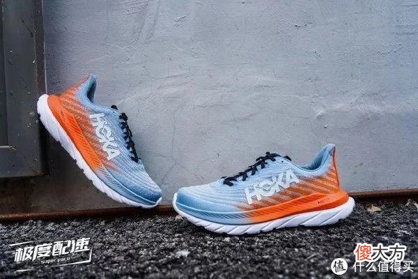 【就爱时尚】轻稳疾速 进阶之选！HOKA ONE ONE Mach 5
