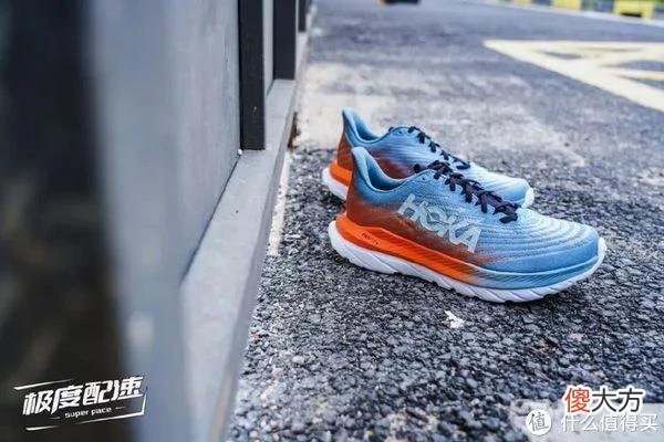 【就爱时尚】轻稳疾速 进阶之选！HOKA ONE ONE Mach 5