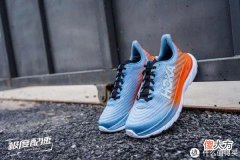 【就爱时尚】轻稳疾速 进阶之选！HOKA ONE ONE Mach 5
