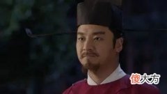【历史故事】丞相和宰相这两个还真不是同一个意思，那么两者的区别是什么呢