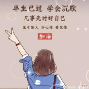 【时尚一点】今夏火了一种穿搭，叫“普通款+单鞋”：50岁+“大妈”穿上好美！