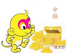 属猴人一生有哪些灾难