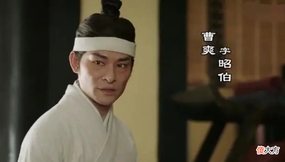 【爱历史】司马家族在篡位的时候是多么的无情，为什么就不能逃脱全家的灭亡