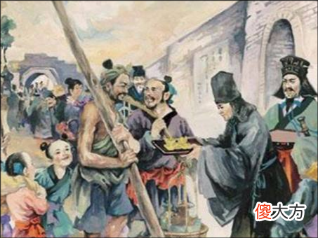 【爱历史】你能相信吗？有些人背着木头走很远的路，就能得到五十两黄金