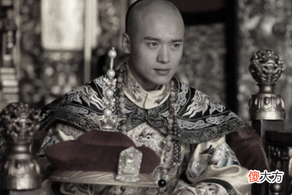 【爱历史】康熙：咱们大清现在铜钱不够用，你们有何解决办法