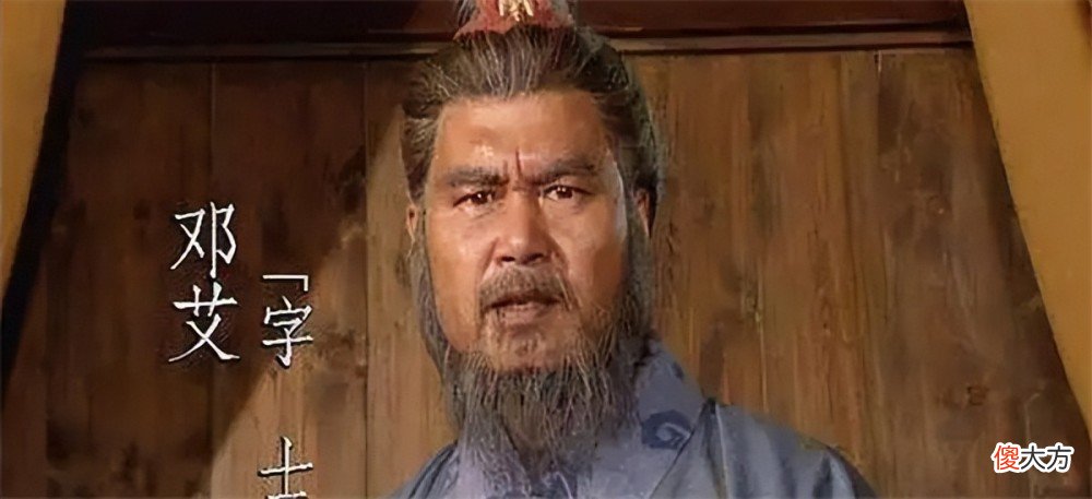 【历史故事】如此热血的氛围下,为什么刘禅就一定要投降呢