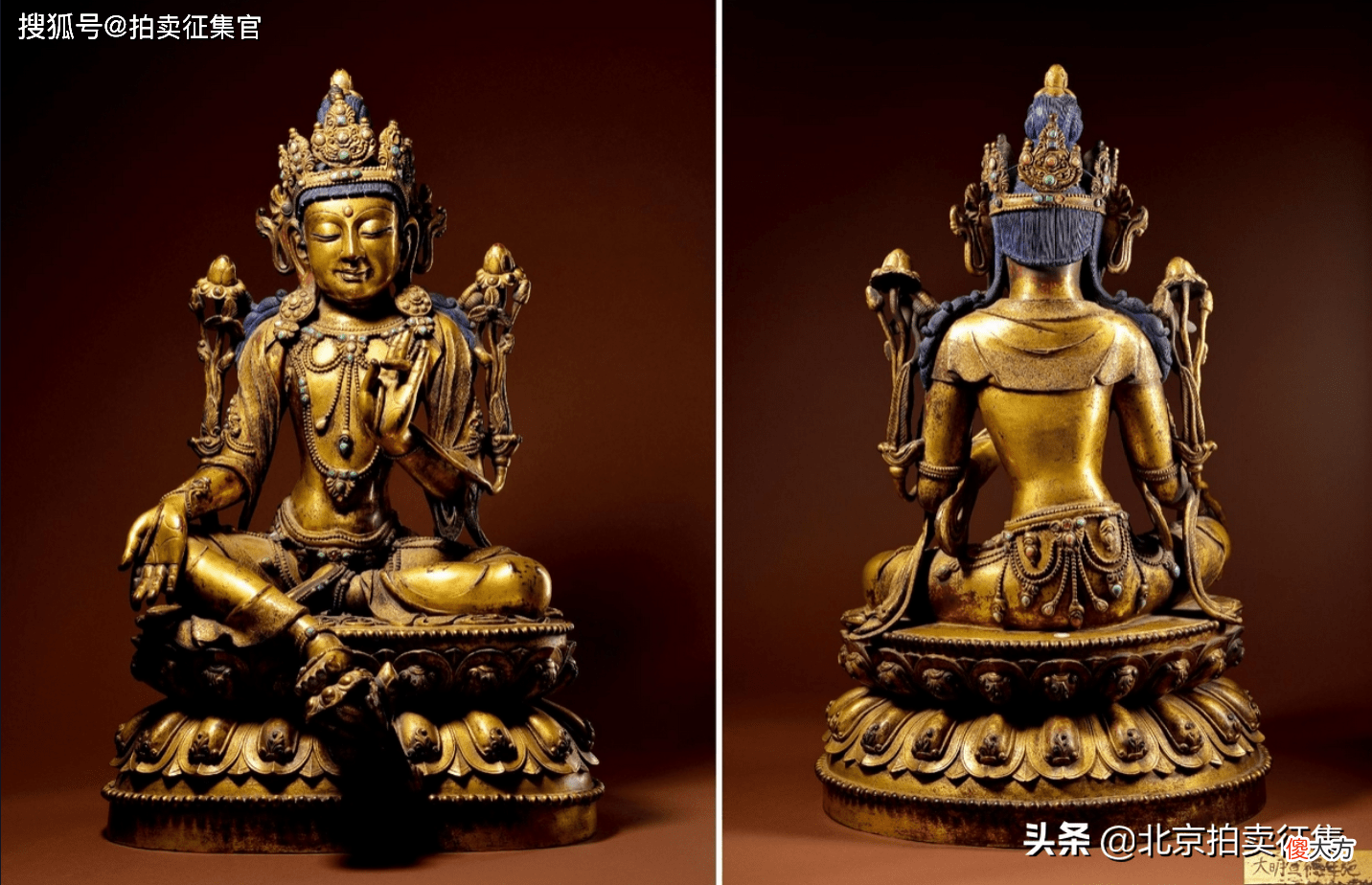【历史故事】明宣德鎏金铜金刚舞菩萨立像鉴赏