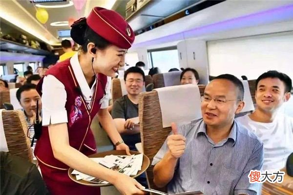 梦见坐火车_做梦梦到坐火车是什么意思