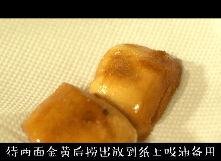 夏天孩子非要吃雪糕？其实可以这样做！