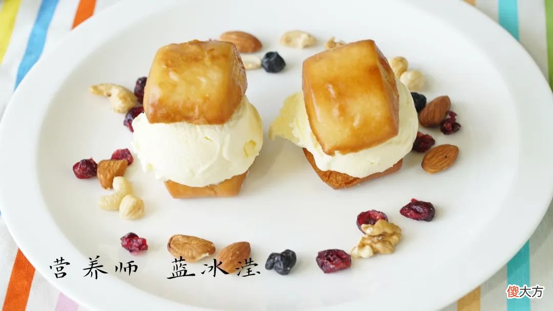 夏天孩子非要吃雪糕？其实可以这样做！