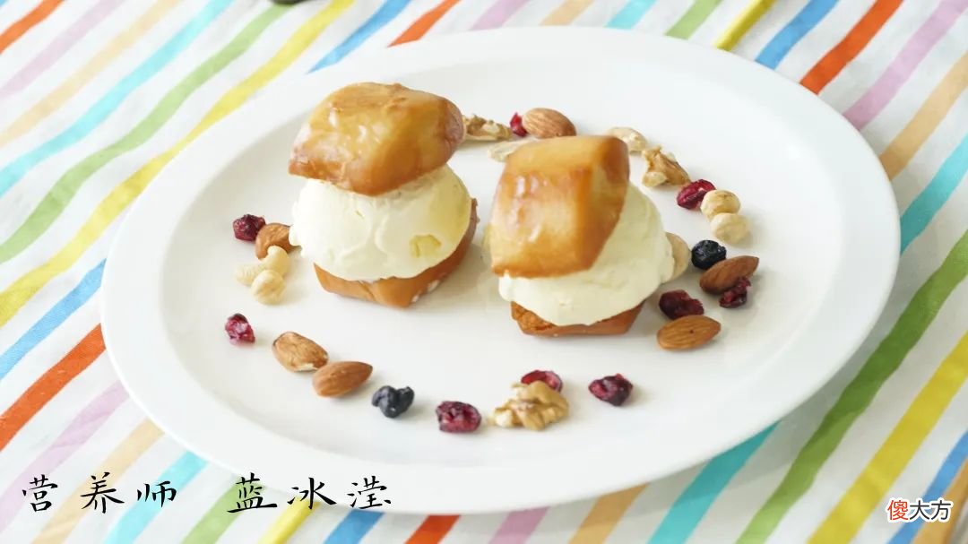 夏天孩子非要吃雪糕？其实可以这样做！