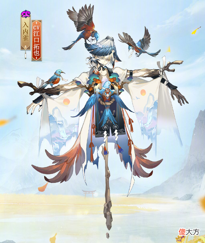 【游戏迷】阴阳师2022.7.6更新速览：端午活动复刻，崽战皮肤上线
