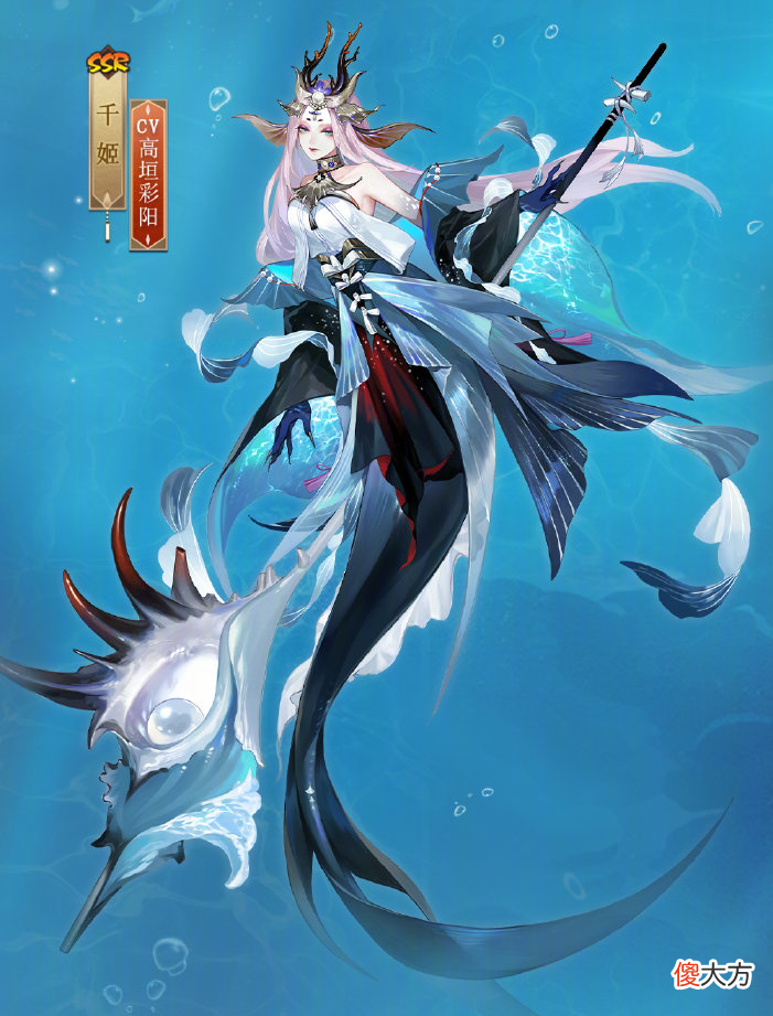 【游戏迷】阴阳师2022.7.6更新速览：端午活动复刻，崽战皮肤上线