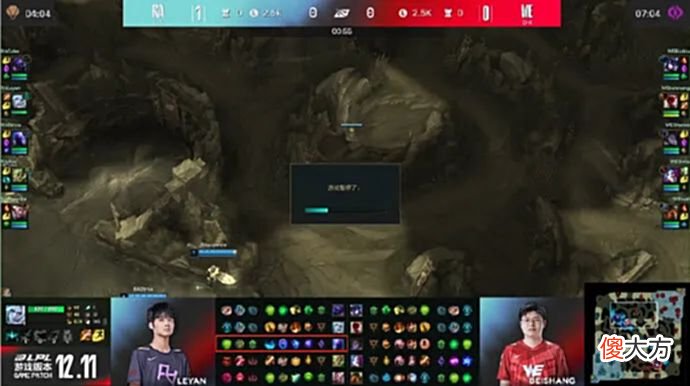 【游戏迷】每日一撸电竞经理阿Bin评分全联盟最高；小秀神已回到LDL