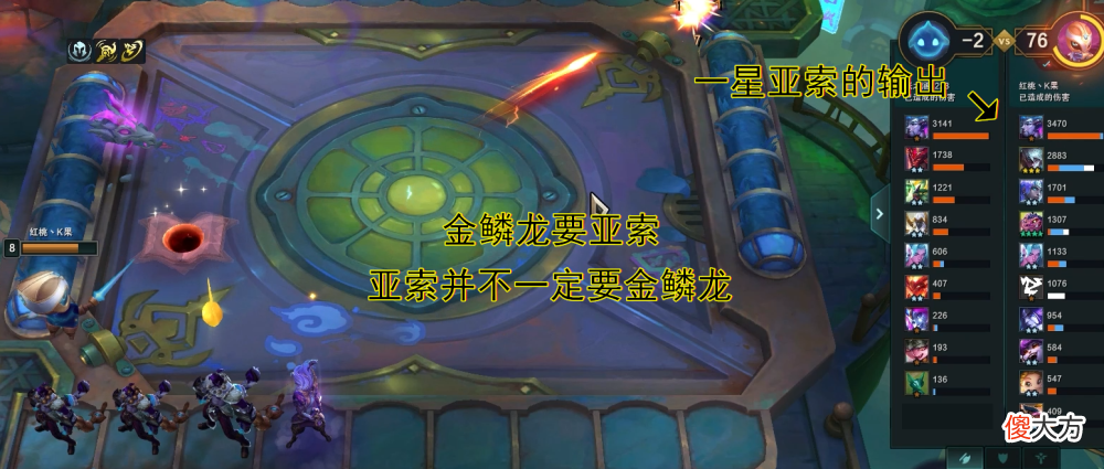 【游戏迷】群英冠冕bug被修复，5秒后才能秒人的“九金龙”该何去何从？