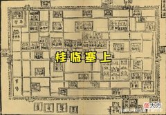 【历史故事】大银川传奇13：光化门的历史由来，常被忽略的小南门逝去的荣光