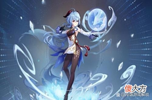 【游戏世界】原神2.8前瞻还没开始，3.0内容就被内鬼曝光，这是好还是坏？
