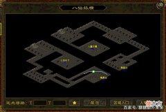 【游戏迷】传奇世界元神版：传奇世界死过玩家最多的经典地图，你绝对知道！