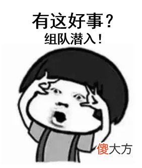 【游戏世界】套路与反套路，看帝国“小内”如何大展身手？