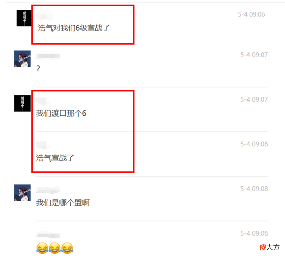 【游戏世界】套路与反套路，看帝国“小内”如何大展身手？