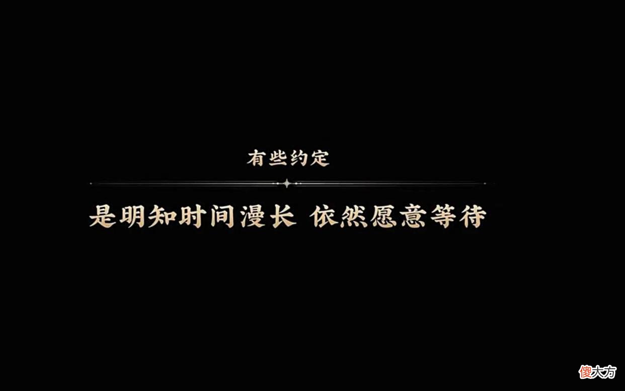 【游戏迷】金蝉皮肤为何迟迟不上架，会不会是在攒大招，难道是在等沙僧