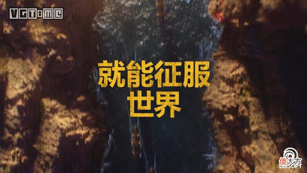 【游戏迷】育碧宣布将于7月8日公开《碧海黑帆》实机演示