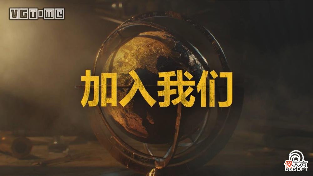 【游戏迷】育碧宣布将于7月8日公开《碧海黑帆》实机演示