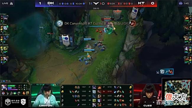 【游戏迷】LOL-LCK：ShowMaker冰女启封秘籍怒抢大龙，DK强势团战2:0横扫KT