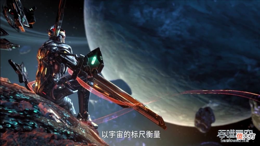 【游戏世界】吞噬星空：“洪”一生不愿提及的糗事，面对罗峰的时内心太过尴尬