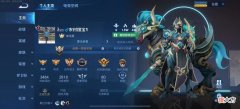 【游戏迷】国宝这次玩大了，惹上了专业格斗拳手，大锤哥要为游戏主播代言